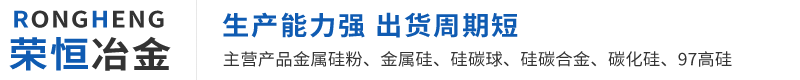 安陽(yáng)昱瑞機(jī)械設(shè)備有限公司