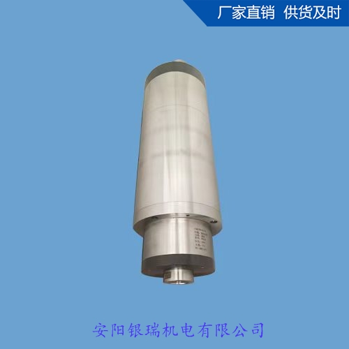 機械主軸
